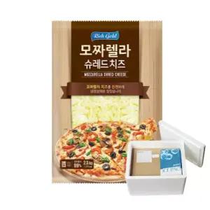 동서 모짜렐라치즈 2.5kg 99% 자연치즈 대용량 피자치즈 냉장포장