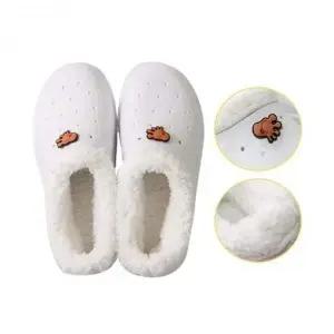 겨울 WS088906 방한 학교 스타일 실내화 1p 화이트색상 만능화