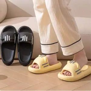 여성 CM725909 실내용 가정용 쿠션 소음방지 슬리퍼 샌들