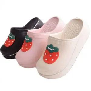 욕실슬리퍼 NU877496 통굽 신상 욕실화 베란다 편한슬리퍼 다용