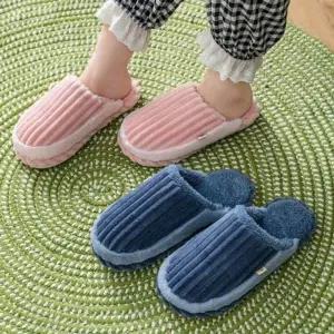 스트라이프 RC952748 방한 털 스타일 실내화 털실 심플한 따뜻