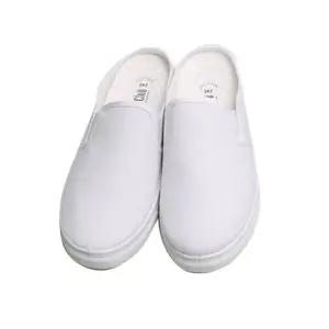 선업 QC808099 스타클럽 노뮬 실내화 화이트 택1