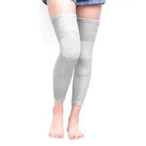 [콩심팥심]히트업 롱 무릎 보온 보호대 XXL 그레이 무릎워머 보