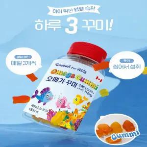 어린이 오메가3 젤리 오리진 꾸미(2.2g x 90꾸미) [원산지:캐나다]