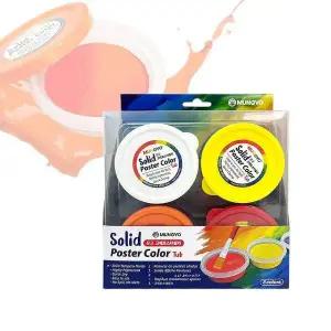 TBZ 포스터칼라 물감 수채화 8색세트