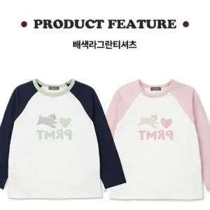 [페리미츠]배색라그란티셔츠 P2515T143