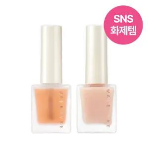 울버린 손톱 웨이크메이크 스트롱 그로쓰 네일 강화영양제 2종 182397