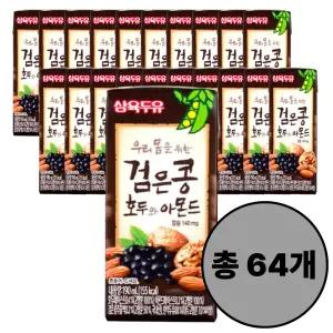 삼육식품 검은콩 호두와 아몬드 190ml, 64개