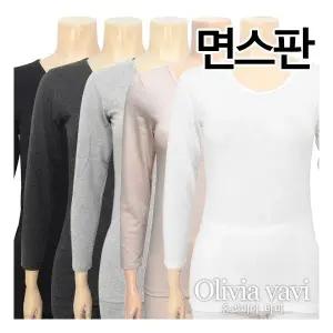 [올리비아바비]FREE/XL/심플 면스판 9부 내의상의1종(OLG9009) 831172