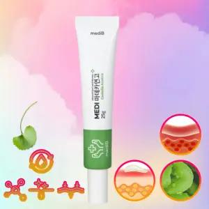 피부 여드름 집중케어 마데카 제왕절개 흉터개선크림 흉터연고