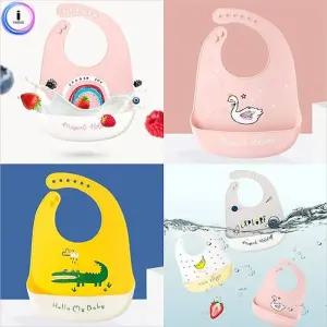 g01 나비 파스텔 실리콘 턱받이/앞치마/방수/이유식/신생아/아기/식사용/식사/식탁/아기용/위생/어린이/