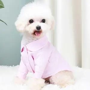 DOMOA 애견 부드러운 유치원 파자마 파티 낮잠 패션 스타일 의류 강아지 잠옷 블랙 핑크 심플