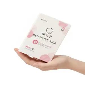 GOODFEEL 센서티브스킨 피부저자극 더마 생리대 입오버+패드+라이너 619575