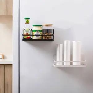 고급 무타공 마그네틱 냉장고 선반 주방 사이드 정리