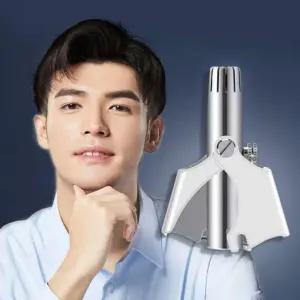 수동 코털 제거기 콧털 정리기 간편한 휴대용 깍기 코털제 콧털정리기 가위 코털깍기