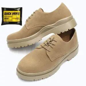 스프리트 YLS034D6 남자 로퍼 단화 남성 신발 세정티슈 세트