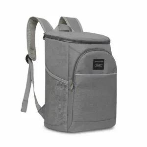 캠프 배낭형 보온보냉백 18L 그레이 아이스백팩 캠핑