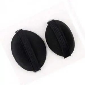 [골드스마일]볼륨 헤어 쿠션 2P 볼륨업 머리 받침 헤어패드