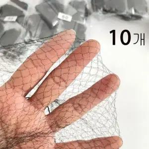 올림머리 고정망 헤어망 헤어보관망 승무원용 헤어캡망