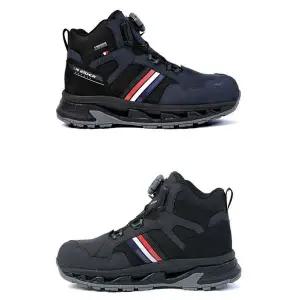 아이더 MSA683N2 Safety 안전화 작업화 다이얼 안전화 6in SU