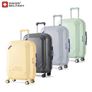 스위스밀리터리 여행용 캐리어 66cm(24인치) SM-Q524P