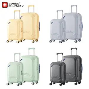 스위스밀리터리 54cm(20인치) 66cm(24인치) 캐리어 세트 SM-Q524ESET