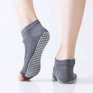 요가 삭스 필라테스 논슬립 홈트 발가락없는 양말 토삭스양말
