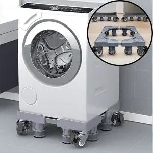 세탁기 받침대 소음방지 냉장고 받침 진동방지 패드 (KYR-WFGFRIY)