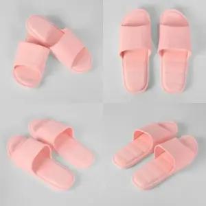 [라일리] Rly 실내 슬리퍼 핑크 235mm 집 거실화