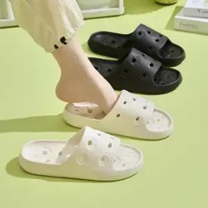 [라일리] Rly GOT-1006084 초경량 EVA 욕실 슬리퍼