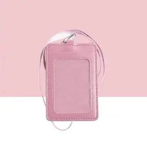 핑크 컬러 목걸이 카드지갑 명함케이스 카드홀더 명찰 케이스