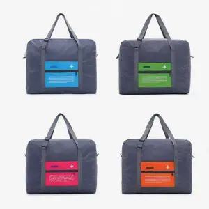 여행용 캐리어 결합 보스턴 접이식 폴딩 여행가방