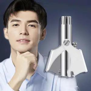 [셀러허브]코털정리기 제거기 코털수동가위 깎기 (S44743109)