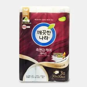 무형광 촉감앤케어 와이드 30m 30롤 두루마리 휴지