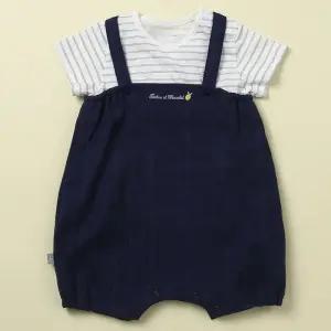 타티네 쇼콜라 산토멜빵상하(백일돌선물세트)TTOMOW08UN 339091