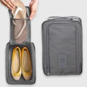 [셀러에이드]여행파우치 의류수납 신발주머니 워시백 헬스장 가방 그레이