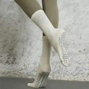 중목 무미끄럼 발가락 양말 논슬립 삭스