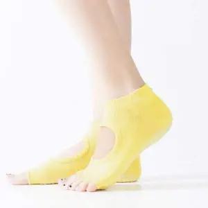 여성용 미끄럼 방지 양말 8컬러 삭스