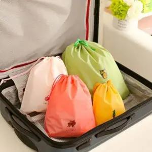 여행용 방수 수영복 보관 파우치 휴대용 복주머니 지퍼백