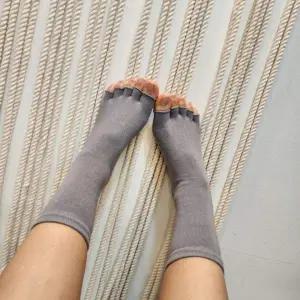 그레이 컬러 발목 미끄럼방지 양말 스포츠 안전 착용감 우수