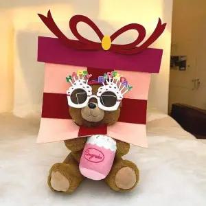 재밌는 가면 선물상자 인싸템