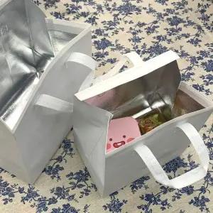 [골드스마일]중 가방 쇼핑백 부직포 화이트 보온보냉