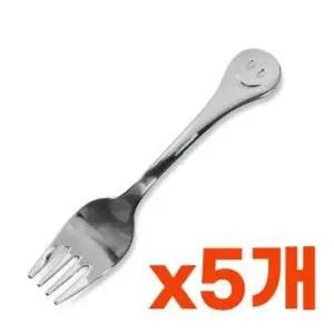 [골드스마일]스마일식기 아동스푼 유아포크 유아용스푼포크 스푼포크세트 5개