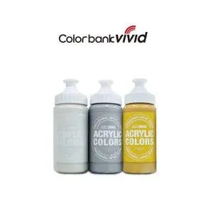 [에이치플러스몰]비비드컬러 대용량 아크릴 물감 (220ml) (3종) 사무용품