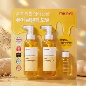 마녀공장 퓨어 클렌징 오일 200ml x 2개 + 55ml (총455ml)