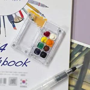 8색 투명 미니 팔레트 휴대용 물감