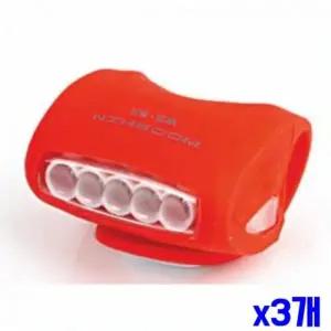 자전거 반사등 스티커 라이트 안전등 7구