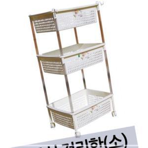 다용도 이동식 3단선반 소형 수납 기저귀 장난감 정리함 KW0C6B5C