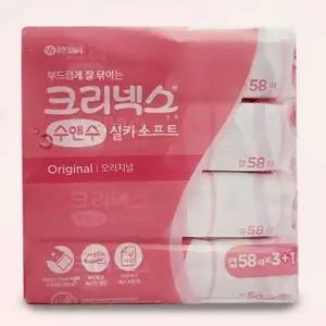 쿨샵 크리넥스 부드러운 물티슈 실키소프트 티슈_24508064