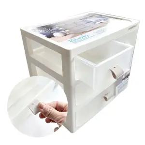 플라스틱 미니 서랍장 3단 틈새 화장대 수납함책상 정리 투명함 위서랍 수납함 데스크오거나이져 책상 나이